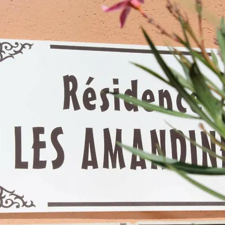 Pavillon A 300m De La Plage, Piscine, Terrasse Ombragee, Parking, 6 Couchages - - Fr-1-229-53 * גרואיסאן